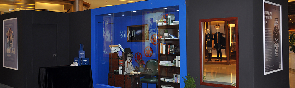 時光映畫展 RARONE述說生活美學