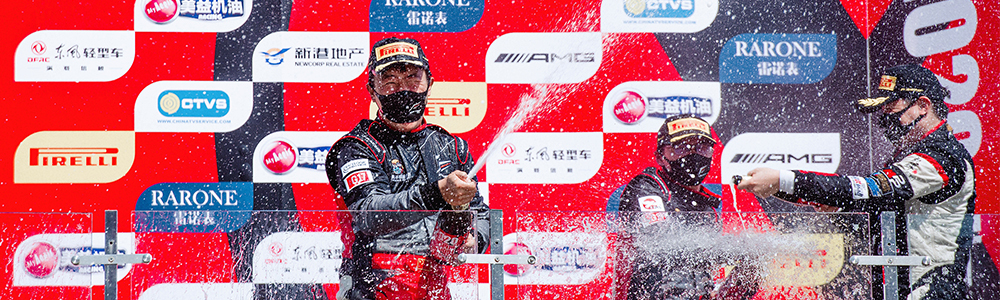 御時而行：RARONE雷諾表與CEC中國汽車耐力錦標賽一同出發
